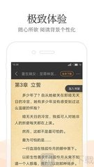 开云官方网站在线登陆